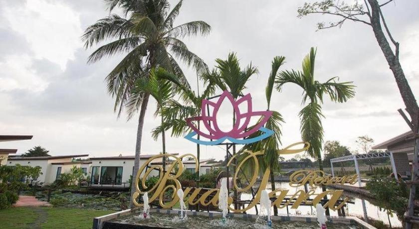 Bua Tara Resort Nong Prue Exterior foto